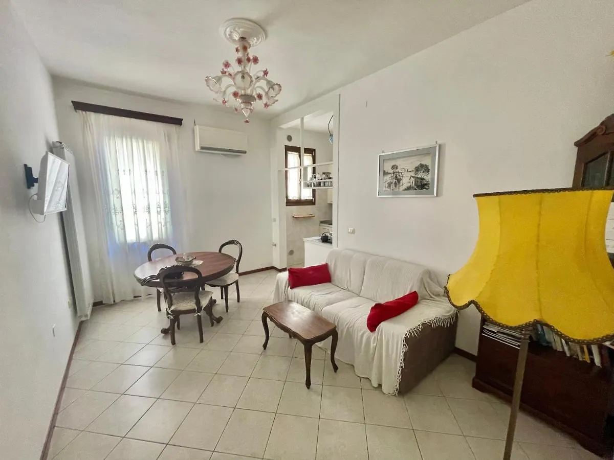Queen House Venezia Venise
